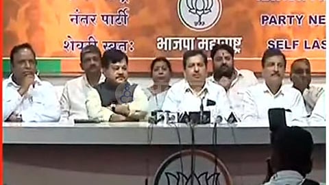 Press Conference BY BJP MLA