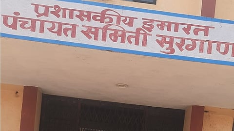 Education department neglects Zilla Parishad school Nashik News