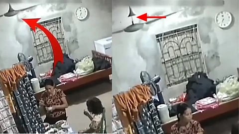 Viral Video