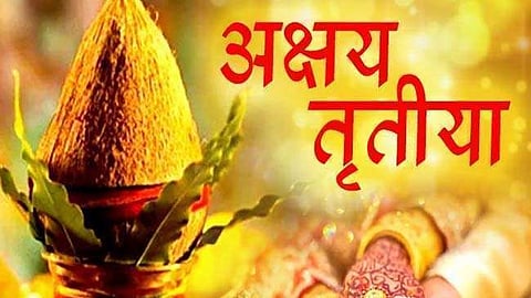 akshay trutiya