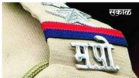 pune city police