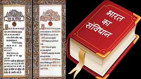 constitution of india