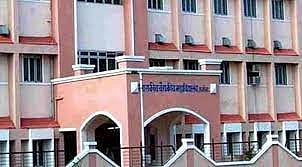 Government Medical College Akola