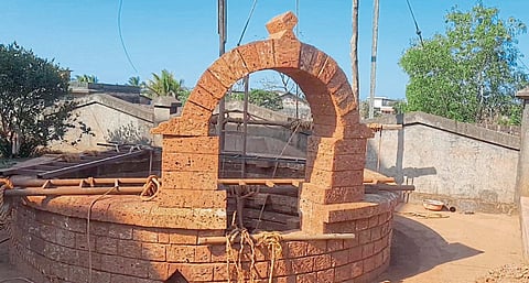 कोरी कलाशी 