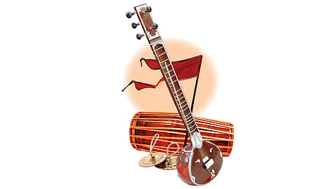Music