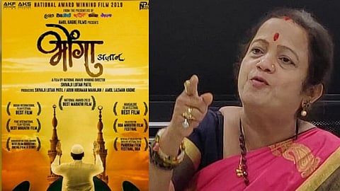 Kishori Pednekar