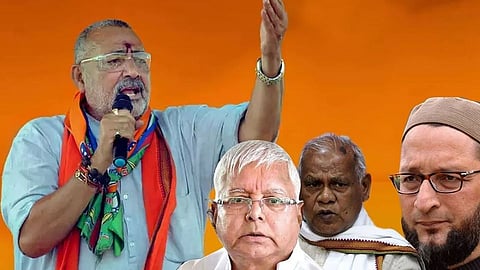 Giriraj Singh