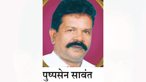 Pushpasin Sawant 