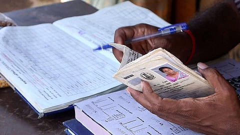 Ration Card