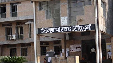  Zilla Parishad sindhudurg