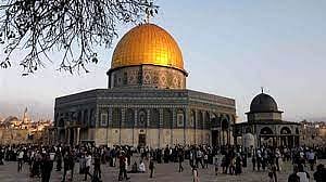 Israel Palestine Conflict
