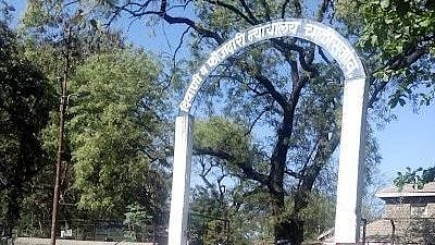 jalgaon