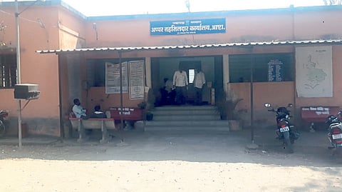  तहसील कार्यालय