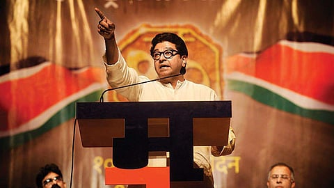 Raj Thackeray Pune Sabha live Update