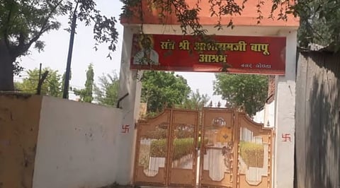 Asarambapu Ashram