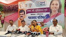 issue of inflation is more important than loudspeaker  Supriya Sule navneet rana ravi rana 