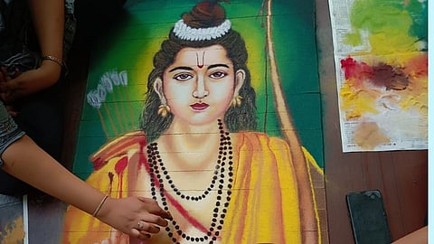 Rangoli 
