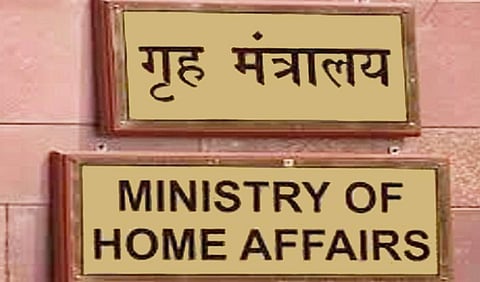 Center has allocated Rs 9,000 crore for the security of Jammu and Kashmir
