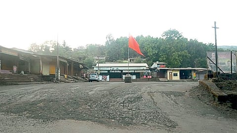 Koyananagar