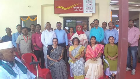 Moshi Post Office