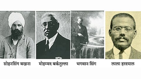इतिहास अमेरिकी वंशवादाचा!