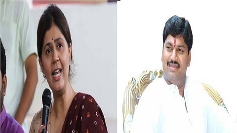 Pankaja Munde And Dhananjay Munde