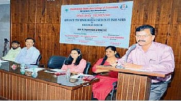 Ahmednagar Quality education essential competition 