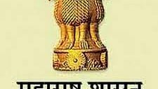 Department of Revenue