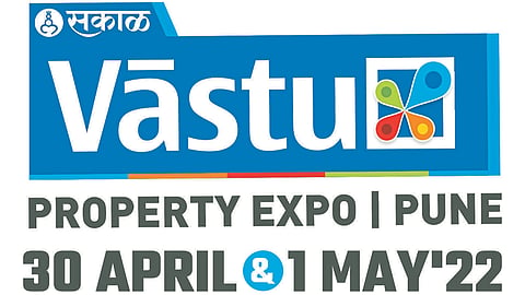 sakal vastu expo-2022