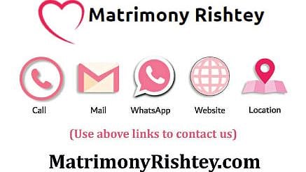 cyber crime update Young people beware of matrimonial websites fake profile nagpur 