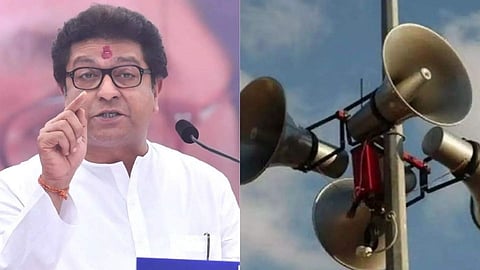 Raj Thackeray ultimatum to state government till May 3 to remove loudspeakers on mosques  