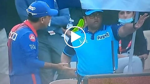 IPL 2022 DC vs KKR Ricky Ponting Angry On Umpire 