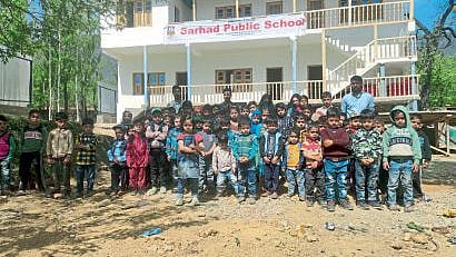  Sarhad school