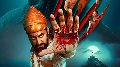 sher shivraj contest
