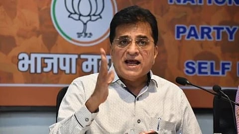 हसन मुश्रीफ भाजपच्या रडारवर; सोमय्या आज दंड थोपटून पुण्यात