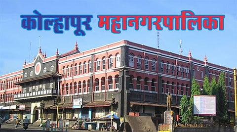 KMC 