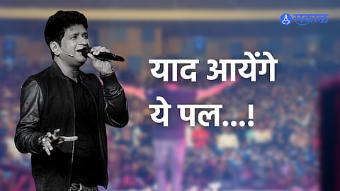 k k  singer died