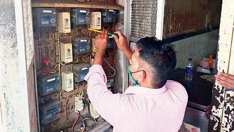  वीजपुरवठा खंडित
