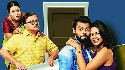 amane samane marathi drama completed 100 shows, the drama  speaks about leave in relationship  