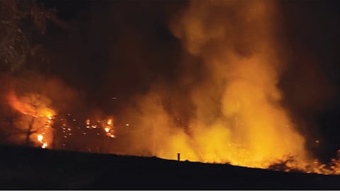  Fire
