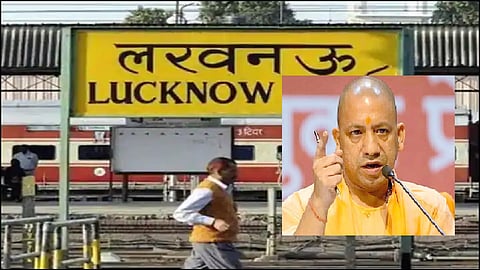 Lucknow Renaming Politics And Yogi Adityanath 