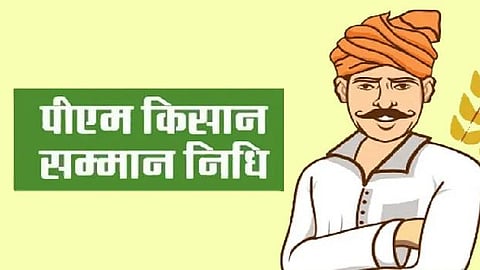 kissan