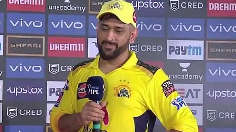 ms dhoni 