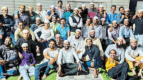Abdullah Trust
