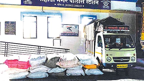 Seized Gutkha