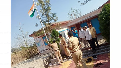 National Flag