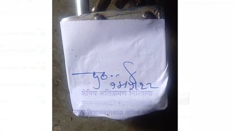 Food Stall Seal