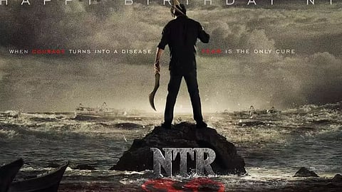 NTR 30 movie teaser release  