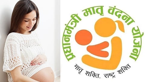 Pradhanmantri Matru Vandana Yojna: PMMVY
