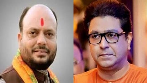 Raj Thackeray and Gulabrov patil 